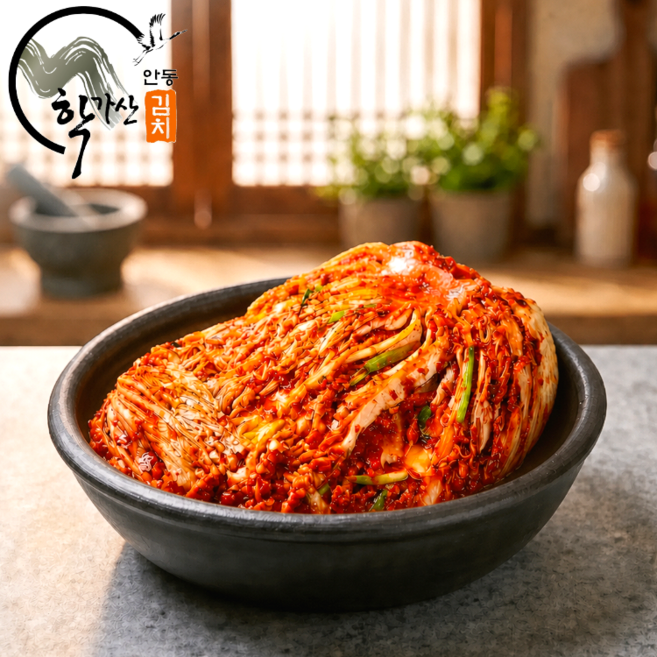 안동 학가산 김치 국내산 고랭지 포기김치 배추김치 4kg+4kg, 2개, 4kg