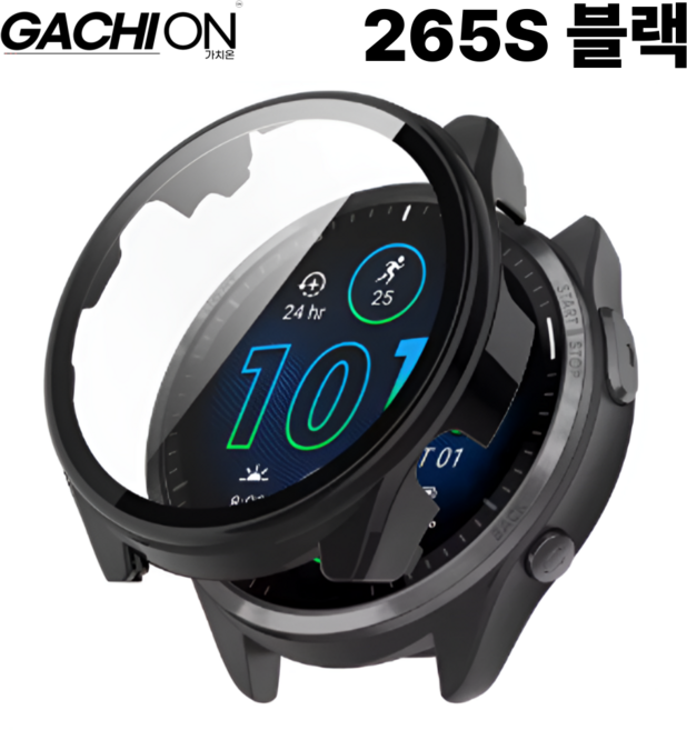 가민 포러너 하드 범퍼 커버 강화 보호 필름 유리 시계 보호 케이스, 265S 블랙