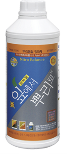 [제이아그로] 잎에서 뿌리로_500ml, 1개, 500ml
