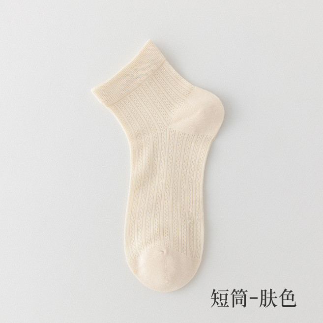 桑蠶絲襪子 夏季薄款 透氣網眼 短筒女襪