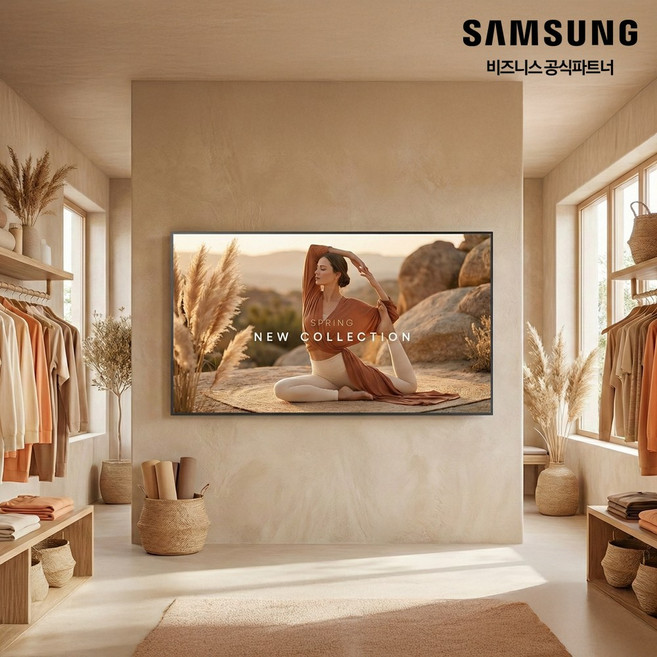 삼성전자 4K UHD 디지털 500NIT 밝기 32인치 ~ 98인치 사이니지 광고 모니터 베젤리스 업스케일 회의실 매장용 광고용 비즈니스용 디지털 전광판, 방문설치, QMC, 55인치