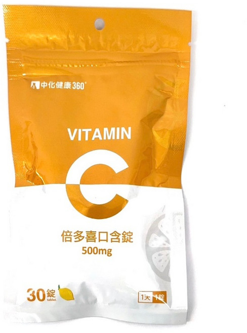 中化健康360 倍多喜錠30錠/袋，獨立包裝，方便攜帶，補充營養，維持健康，促進新陳代謝, 30顆, 1包