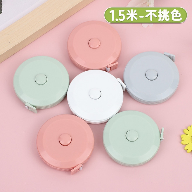 人魚朵朵 迷你圓形捲尺 1.5米伸縮軟尺 雙面刻度隨身量尺, 1個, 1.5米-不挑色, 1.5m