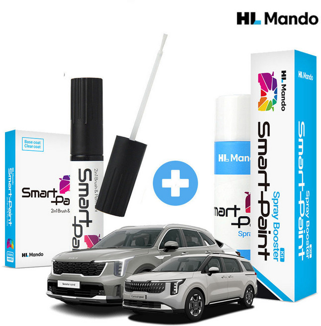 만도 기아 차량용 붓펜 페인트 + 스프레이, D7U 플래닛블루, 1세트