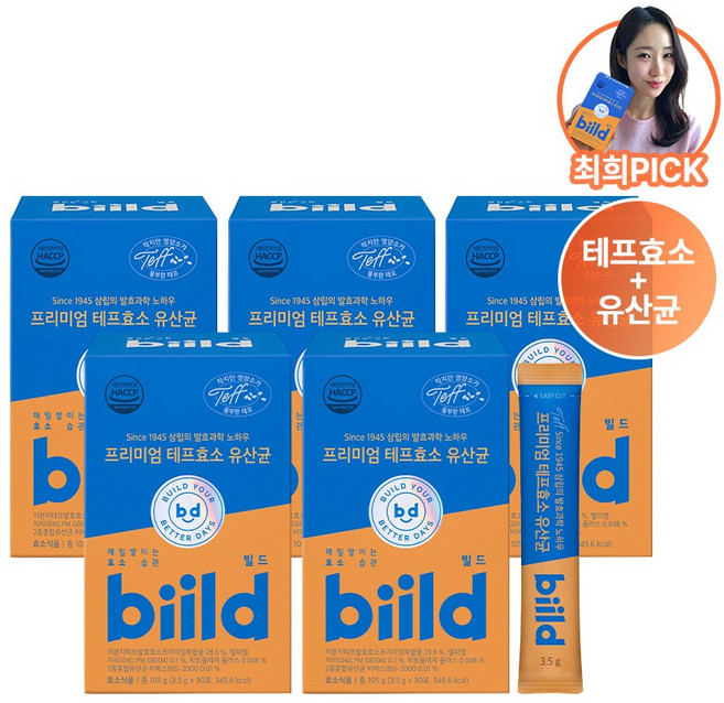 biild 빌드 프리미엄 테프효소 유산균, 5박스, 30회분