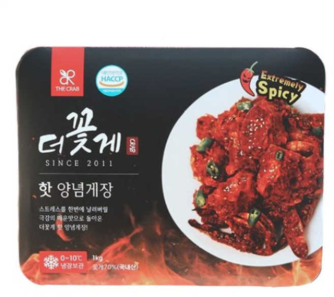 더꽃게 맛있게 매운 핫 양념게장 1kg