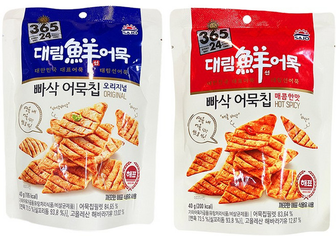 빠삭 어묵칩 오리지널 + 매콤한맛 혼합구성, 40개, 40g