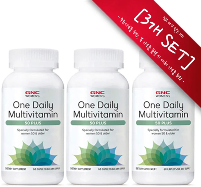 [정품 무료 배송] GNC 여성용 울트라메가 50 플러스 원 데일리 60정(캐플렛) GNC Womens ULTRA MEGA Plus One Daily [사은품증정], 1세트, 180정 - 쿠팡