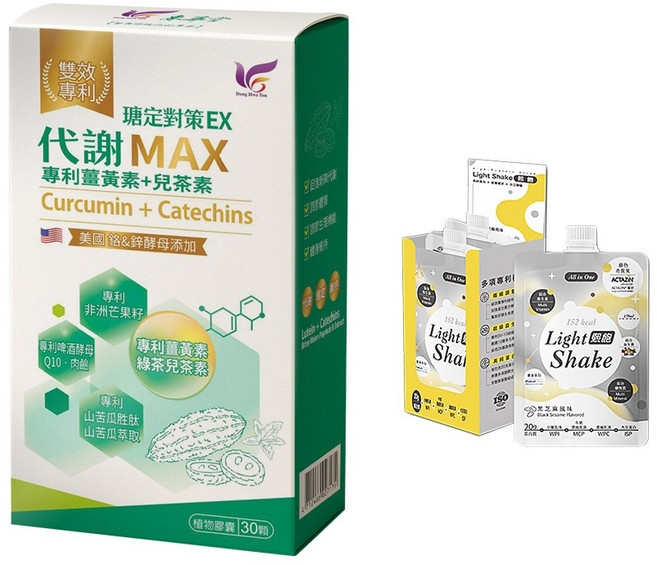東華堂 瑭定對策EX 代謝MAX 500mgx30顆*2【贈】熙飽Light Shake 黑芝麻風味35gx7包*1, 2個, 30顆