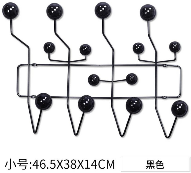 허먼밀러 임스 행잇올 행거 디자인 옷가게 옷걸이 침실 인테리어 (커스텀제작), 1개, H.46.5cm블랙볼+블랙프레임