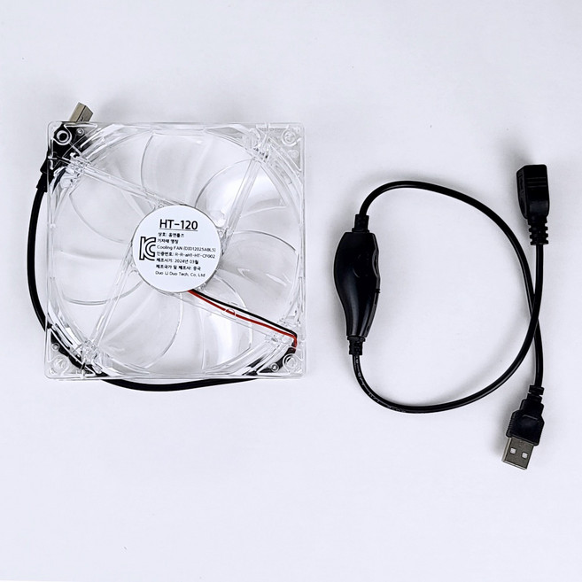홈앤툴즈 120mm USB 속도조절 저소음 냉각 쿨러 쿨링 팬 (팬속도조절기 포함), 투명, 1개