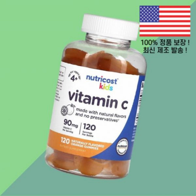 뉴트리코스트 어린이 칠드런 키즈 아이 비타민C 비타민씨 비타민시 4세 이상 오렌지 90mg 젤리 구미 120정 Nutricost Kids Vitamin C Ages 4 Oran, 1