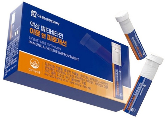육체 피로회복제 운동할때마시는 에너지보충 알약형태