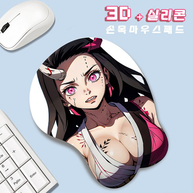 캐릭터 마우스 손목 받침대 손목보호 마우스패드 애니메이션 3D 실리콘 푹신푹신 겜용이패드 미끄럼방지 마우 스패드, 1개, Nezuko-2