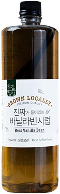 한결농장 진짜가 들어있는 바닐라빈시럽 1000ml, 1L, 1개 - 쿠팡