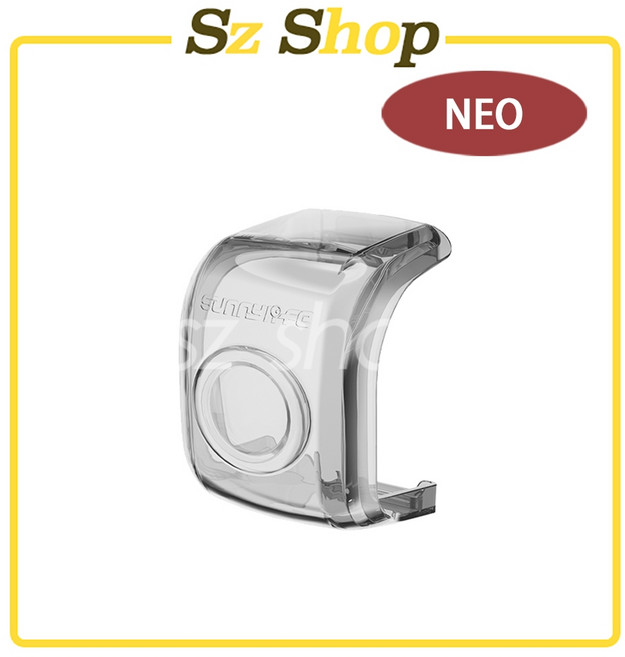 DJI NEO 鏡頭保護蓋 雲台保護罩 快拆設計, 1個, DJI NEO雲台鏡頭保護蓋SU