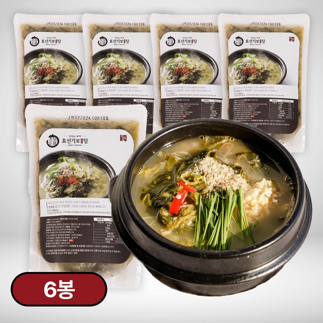 언덕집 경상도식 국내산 추어탕, 500g, 6개