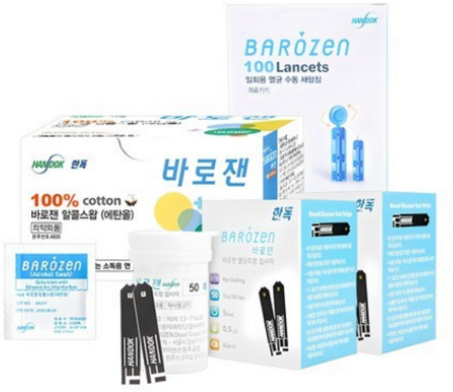 [한독] 바로잰 혈당시험지 100매+침100개+솜100개, 100개
