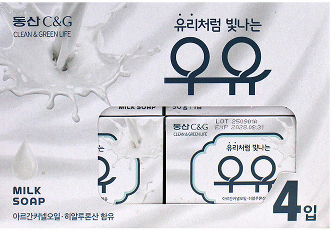 크리오 우유비누100G, 100g, 12개