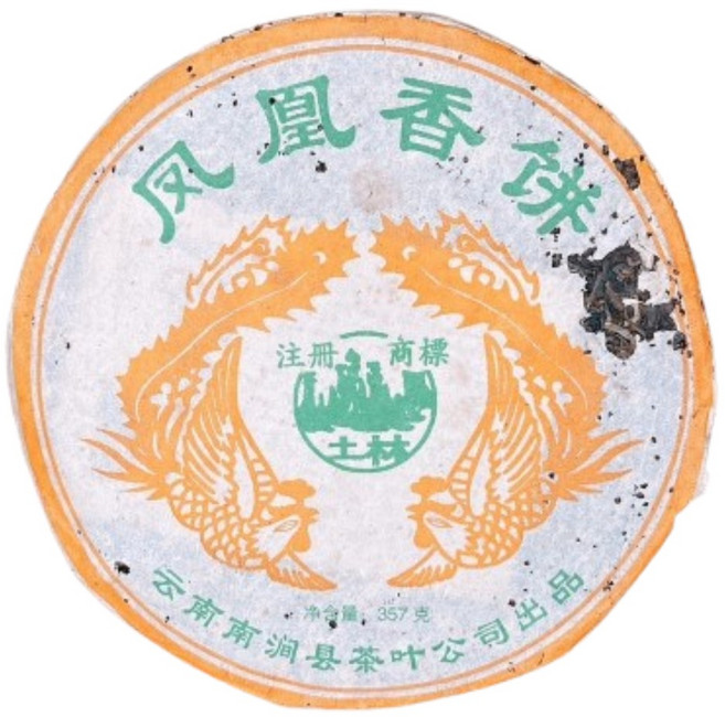 茶韻 普洱茶2005年土林鳳凰茶廠 鳳凰香餅生茶, 357g, 1個, 1個裝