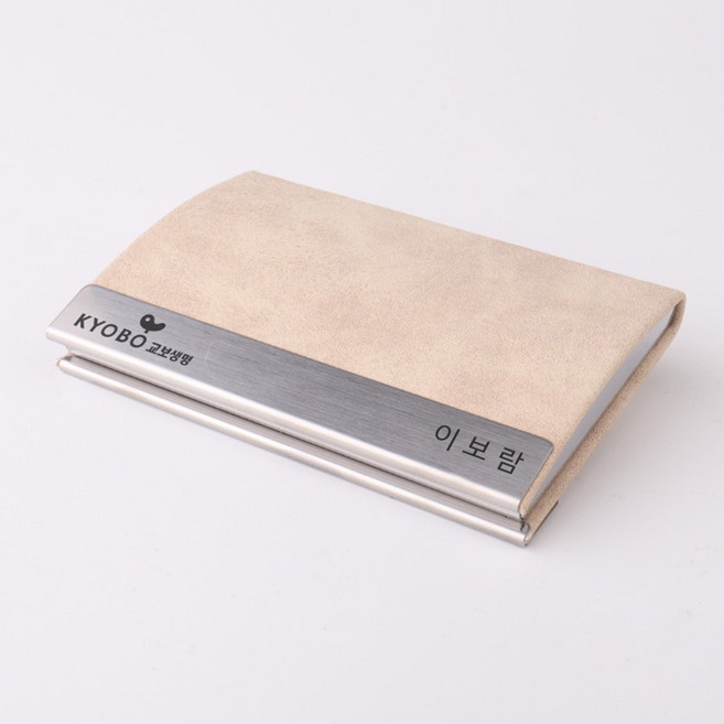 글로씽 명함지갑 이름 로고 각인 무료 카드/명함지갑