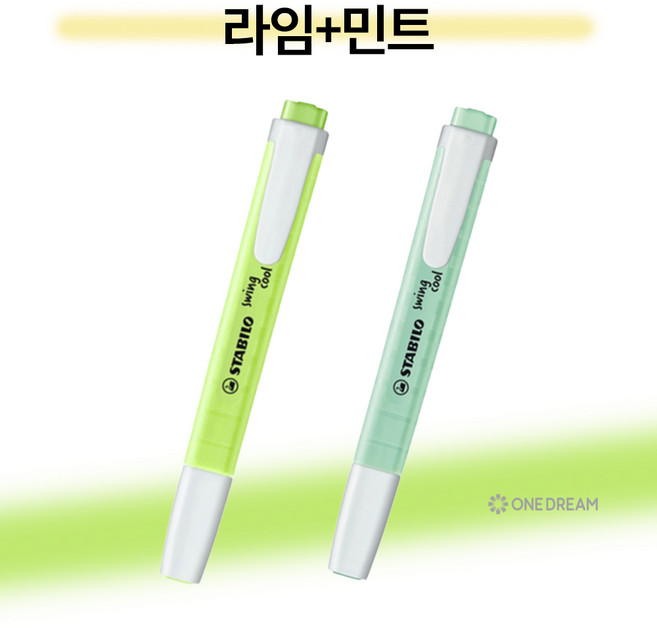 [원드림]스윙쿨 파스텔 형광펜 베스트 2종세트, 1팩, 라임+민트