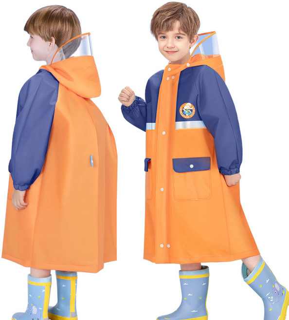 마이보조개 어린이 우비 아동 비옷 키즈 레인코트