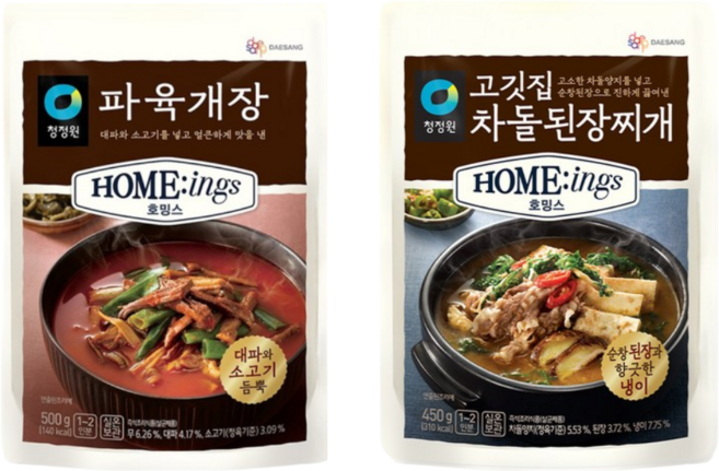 호밍스 2종세트 (파육개장 + 고깃집 차돌된장찌개), 3세트, 450g