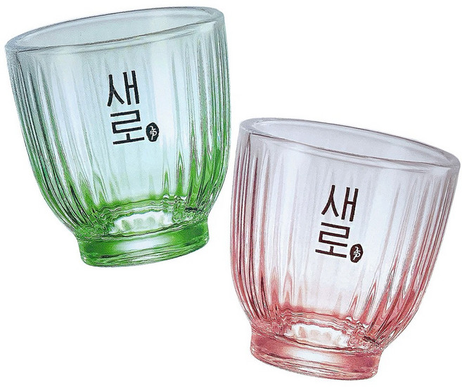 새로 소주잔 세트 다래 살구 컬러 빗살잔set 전용잔, 1세트, 2색