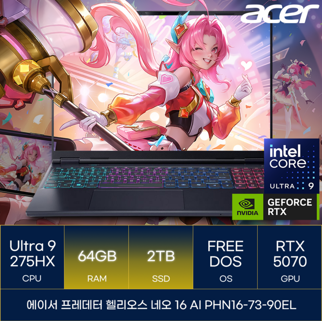 에이서 프레데터 헬리오스 네오 16 AI PHN16-73-90EL, Free DOS, 64GB, 2TB, 블랙