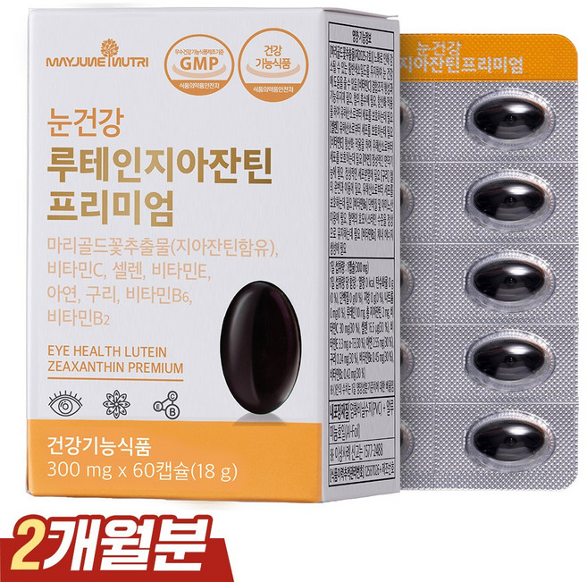 메이준뉴트리 눈건강 루테인지아잔틴 프리미엄 미니 2개월분, 1개, 60정