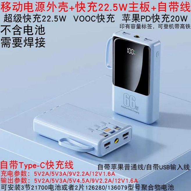 전 네트워크 통용 무선 포켓와이파이 휴대용 5g 와이파이 WiFi 고속 접속 휴대용 인터넷, 1개, D. 블루