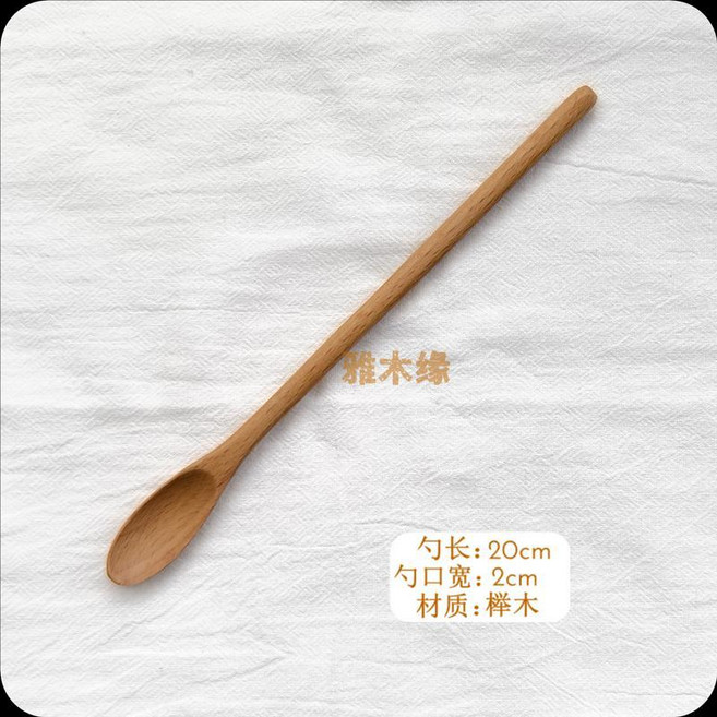 good 攪拌勺實木蜂蜜勺調味勺子細長纏線長柄可愛兒童勺子, 1個, 尖頭淺色無線款