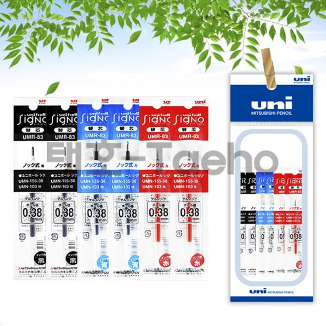 유니 시그노노크 리필 0.38mm 흑/청/적 세트, 1개, 0.38 흑색 2개 + 청색 2개 + 적색 2개