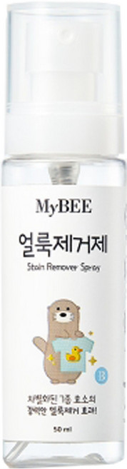 마이비 얼룩제거제, 50ml, 1개
