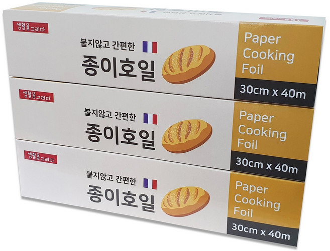 생활을그리다 붙지않고 간편한 종이호일 30cm x 40m, 3개