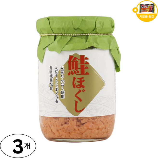 카네타 사케 호구시 연어 후레이크 사은품 추가증정, 3개, 120g