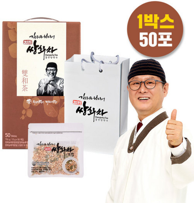 김오곤 원장 진한 쌍화차 15gx50개 고명 50g 1개 포함 [소비기한 2026년 9월 24일]