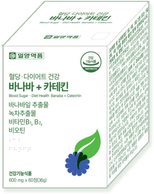 일양약품 혈당 다이어트 건강 바나바 + 카테킨 바나바잎추출물 녹차추출물 비타민B1 B2 비오틴, 1개, 60정