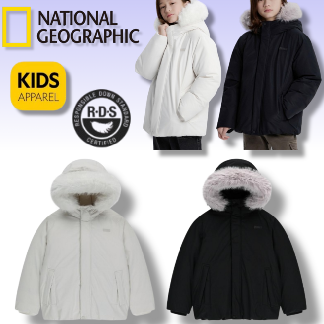 국내매장정품 내셔널지오그래픽 키즈 패딩 NATIONAL 덕 다운 아동 패딩 오리털 키즈 점퍼 아동 다운 점퍼 아동 다운 패딩 초등학생 패딩 생활 방수 주니어 패딩 유아 점