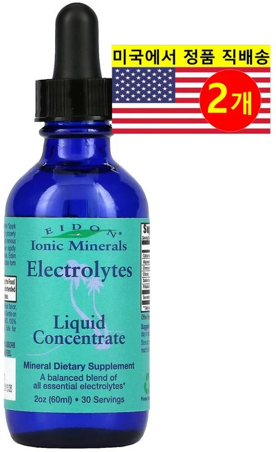 Eidon Mineral Supplements 이온성 미네랄 전해질 농축액 60ml(2oz), 2병, 60ml - 쿠팡