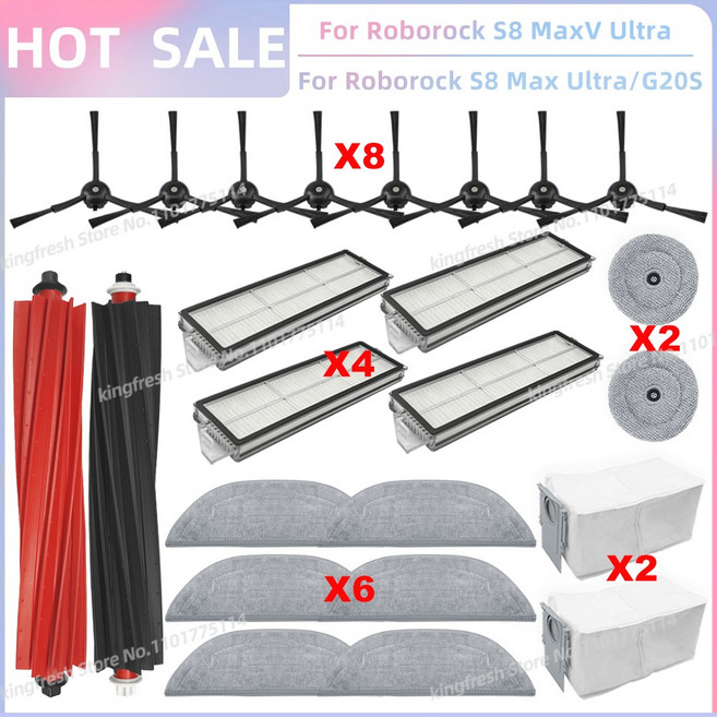 로보락호환 청소기키트 브러쉬 걸레 교체 Roborock S8 MaxV Ultra Max G20S 호환 부품 액세서리 메인 롤러 사이드 브러시 Hepa 필터 천 먼지 봉투, 1개