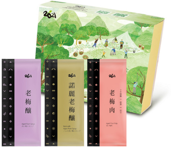 養生三寶 隨身包, 1個