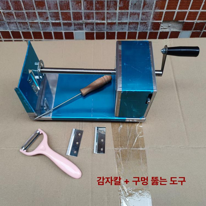 회오리 감자 기계 자동 만들기 꼬치 야시장 제조기, 기본 색상, 감자타기 기계원래 날 두 개구멍 뚫기