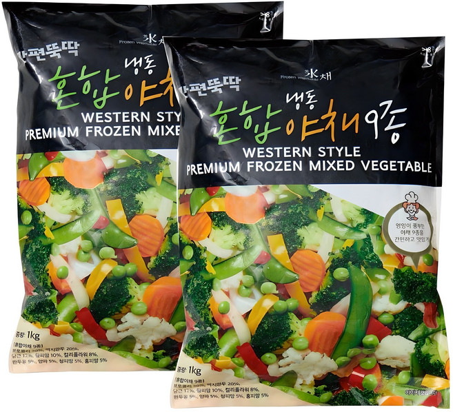 냉동 혼합야채 9종(볶음용 카레용 양식용 렌지용야채)_드라이아이스 포함 1KG X 2봉, 2개