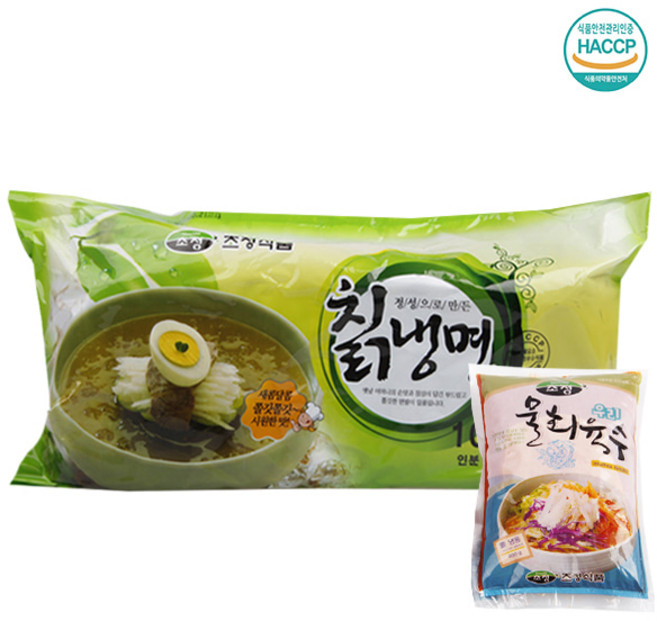 [명家면옥] 물회육수 칡냉면10인분 (칡면2kg+물회육수10팩), 1개, 2kg