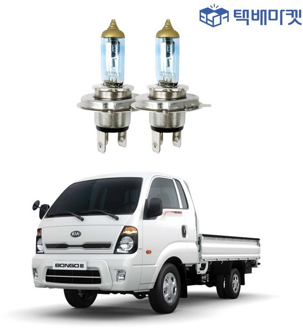 봉고3 할로겐 H4 인테리어 익스테 전구 전조등 세트 디자인, 1개