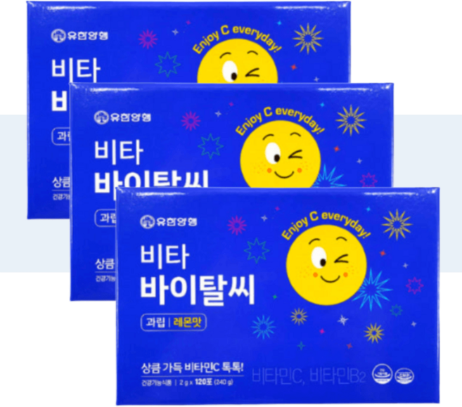 유한양행 비타 바이탈씨 한입에 톡 감각비타민C 레몬맛 120포, 120회분, 3개