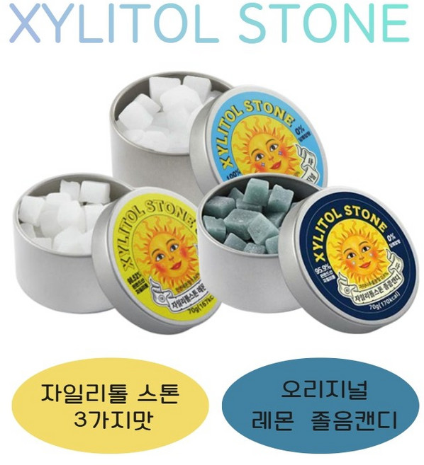 자일리톨 스톤 3가지맛 (오리지널1+레몬1+졸음캔디1) 210g 1세트, 70g, 1개