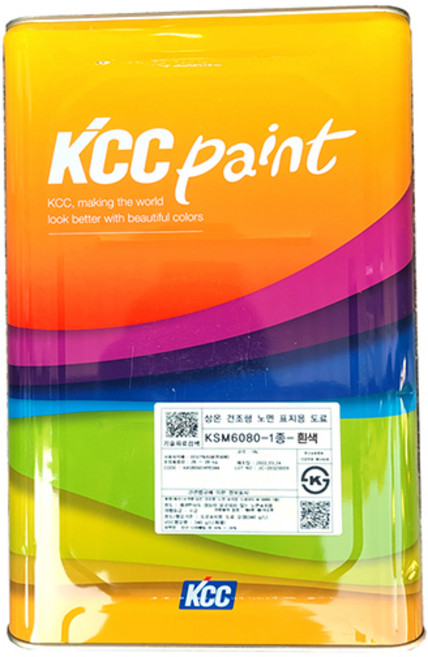 Kcc 차선페인트 18L 흰색 노면표지 주차라인, 흑색, 1개